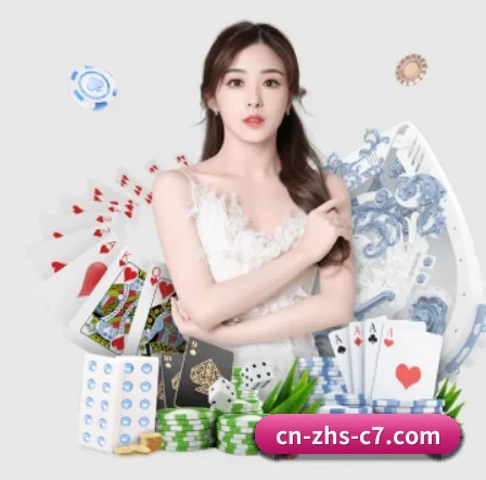 C7娱乐 APP